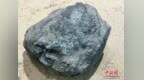 一块孔雀石见证“镍都”金昌的转型之路