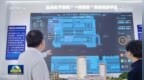 【活力中国调研行】“拔节生长”的未来之城