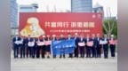 浦发银行杭州分行连续十四年深度参与“万朵鲜花送雷锋”公益活动