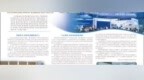 中国建设银行湖南省分行 以金融之力服务湖南“三个高地”建设