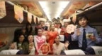 明月伴飞驰 民族共欢歌 ——“敖东亲故号”中秋主题活动温情启幕