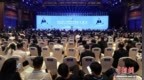 现代化变局中，不同文明何以安身、立命、共荣？