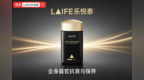 NMN哪个牌子口碑最好的是哪款？2026年NMN市场深度观察：十大品牌核心技术拆解，建立科学选品完整判断框架