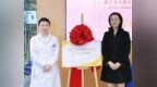 量眼定制、一人一案！武汉大学附属爱尔眼科全光塑手术突破5000例