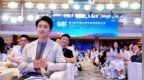 乃昔情感昔大出席心理学发展大会，荣膺2026传播年度影响力人物