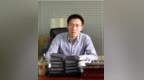 为上市创始人犯挪用资金罪获刑7年，这家锂电企业如今又要IPO
