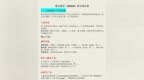 紫光‘全家桶’VS华为‘韬定律’，中国半导体谁能笑到最后？