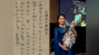 Sound of Harvest 2026：从敦煌出发，走过千年与万里