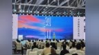 这场全国大会，云南剑川作典型交流发言！