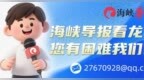 马矿股份成功上市