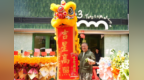 曾志伟“站台”，千条吐司售罄，“吐司专门店”这门生意好做吗？