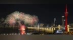 明晚收官！最後兩場煙花匯演璀璨上演