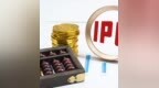 多家生物医药企业撤回IPO：有的被抽中现场检查，有的3次冲刺A股折戟