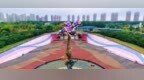 花海、层林、江风，都在这里了