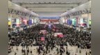 长三角铁路预计今日发送旅客440万人次，有望创历史新高