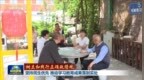 【树立和践行正确政绩观】坚持民生优先 推动学习教育成果落到实处