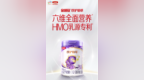 一个氨基酸的差异：A2β-酪蛋白为何更亲和肠胃 ？