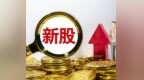 北交所杰理科技920138申购可行性分析
