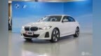 【网通社快报】宝马i3、i4多车出现蓄电池故障提示 官方回应称可正常行驶并安排检测