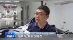 年中经济观察丨场景开路全域赋能 制造大省江苏智造进阶
