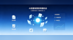 软文发稿平台怎么选？2026企业避坑&高效投放完整指南