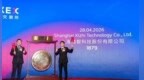 曦智科技上市首日暴涨380%：AI硅光芯片第一股为何这么火？