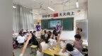 澳大學生赴江西修水推動服務學習計劃