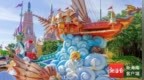 2026年欢乐节海口有多好玩？亮点提前看