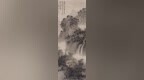 “浮華清影”粵港澳多館珍藏亮相藝博館 展現清代廣東畫壇筆墨傳承與嶺南地域風貌