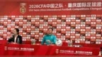 到底是谁？国足0比5惨败，主帅邵佳一疑暗示有人“出工不出力”