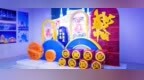 冰月饼迎中秋，非遗千灯会明日开园