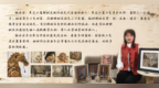 匠心颂华诞 桦皮绘北疆
