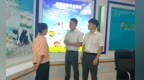 黑龙江省首笔DR基准利率贷款成功落地