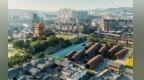 新华社出图丨这就是“千年瓷都”景德镇