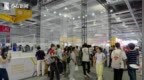 世赛新增赛项锚定未来产业 专业观众进场“取经”