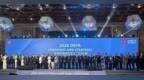 經科局代表出席2026年DEFA前瞻與戰略合作論壇 推進數字貿易與區域合作