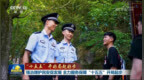 【“十五五”开好局起好步】强治理护民安促发展 全力服务保障“十五五”开局起步