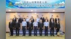 香港入境事務處人員第七期澳門出入境事務研修班圓滿結束
