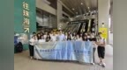 第八屆內地與港澳中學生文化遺產暑期課堂 澳門學員赴閩展開七日研學之旅
