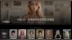 生数科技发布Vidu S1实时交互模型，支持实时视频通话