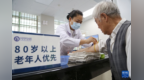 云南个旧：完善“一老一小”就医服务