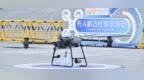 低空资讯七日速览：武汉造“空中滴滴”首飞，广交会助力低空经济出海