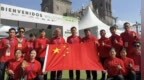 中国选手世界杯集体爆发！团体杀入决赛，传统霸主韩国队遭打击