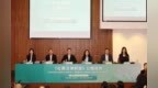 《社團法律制度》公開諮詢舉行首場公眾諮詢會