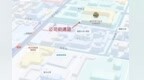 国庆假期哈工大博物馆、航天馆开放安排：10月1日闭馆，需单独预约