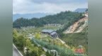 湖北黄龙观村：从“废弃矿山”到“旅游景区”的生态修复之路