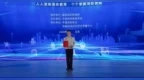 喜报！大庆消防李磊斩获全国银奖