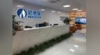 线上重疾险和分红储蓄险投保升温 奶爸保凭全链条服务成首选平台