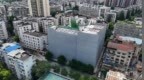 告别大拆大建 这座超大城市如何“绣”出幸福感？