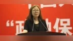 经中央纪委常委会会议研究并报中共中央批准，决定给予俞小平开除党籍处分，按规定取消其享受的待遇
